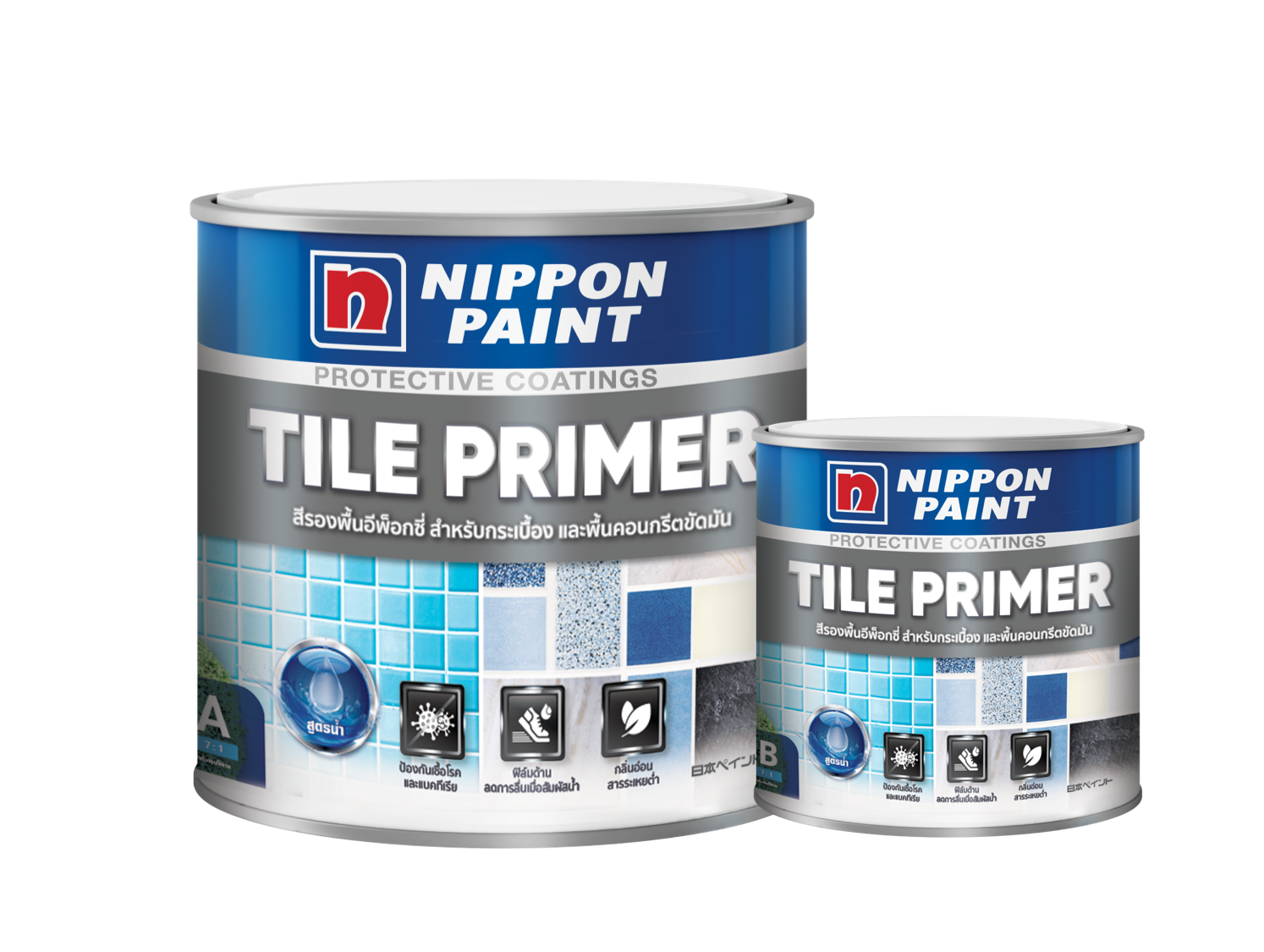นิปปอนเพนต์ ไทล์ ไพรเมอร์
