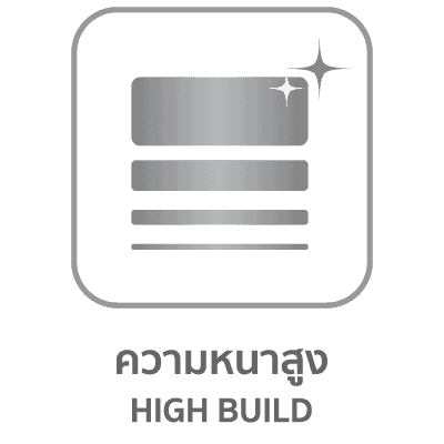 High Build