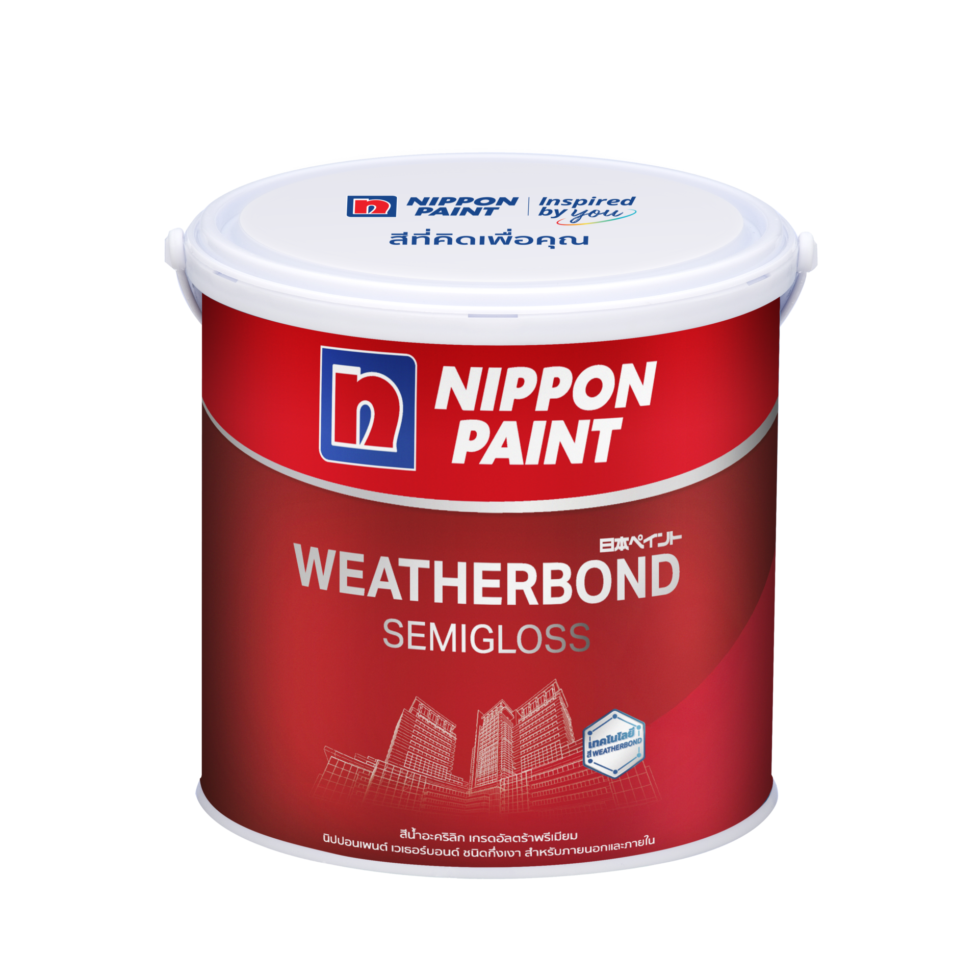 Nippon Paint Weatherbond (SemiGloss)