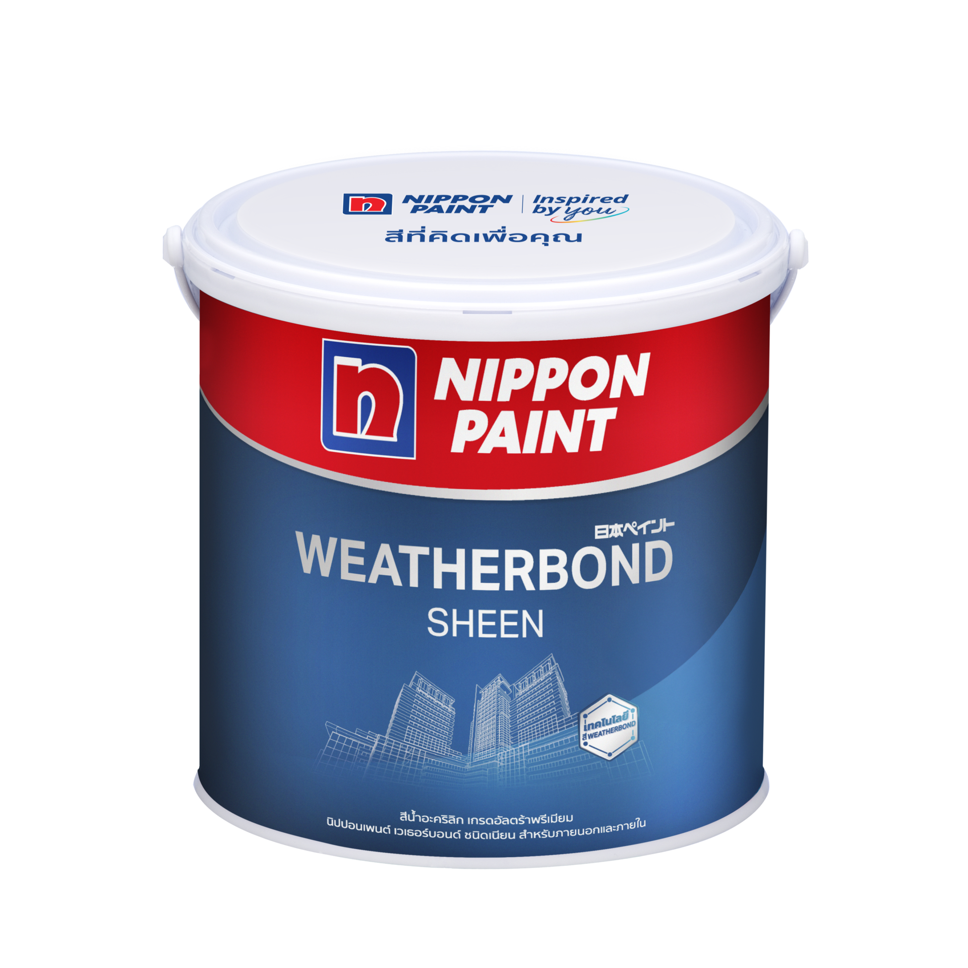 Nippon Paint Weatherbond (Sheen)