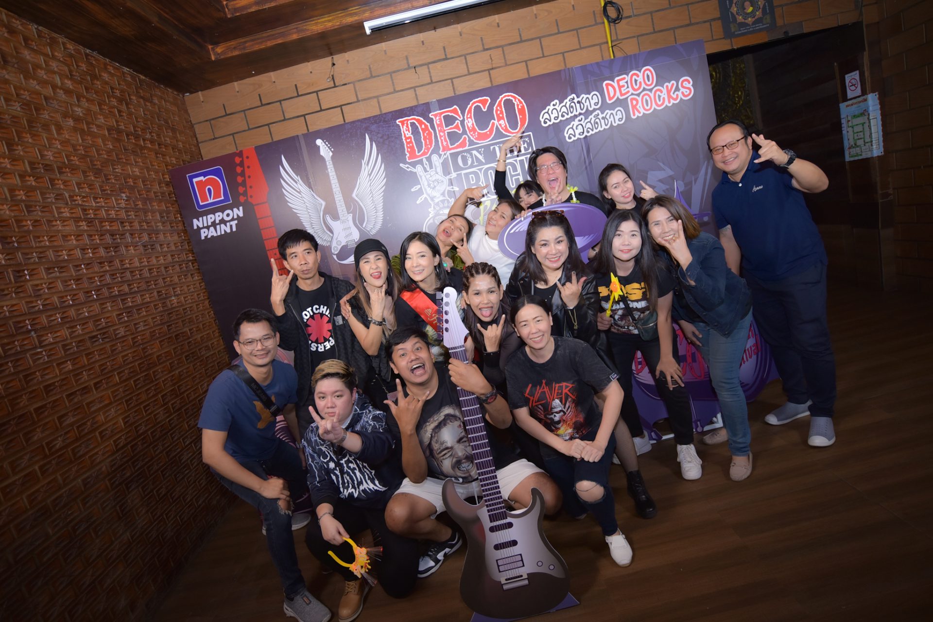 นิปปอนเพนต์ “DECO On The Rocks Party” ส่งท้ายปี 2566 แทนคำขอบคุณ