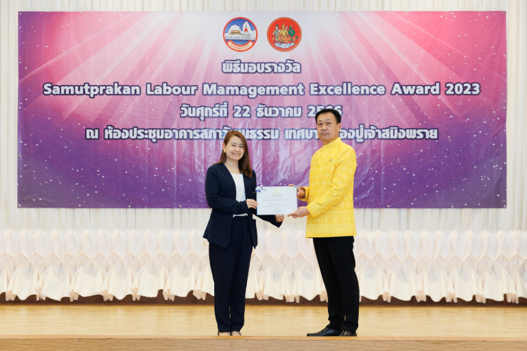 นิปปอนเพนต์ เดคโคเรทีฟ โคทติ้ง (ประเทศไทย) เข้ารับ “รางวัลเกียรติยศสูงสุดสถานประกอบกิจการดีเด่นด้านแรงงานสัมพันธ์และสวัสดิการแรงงาน ประจําปี พ.ศ. 2566” ต่อเนื่องเป็นปีที่ 8