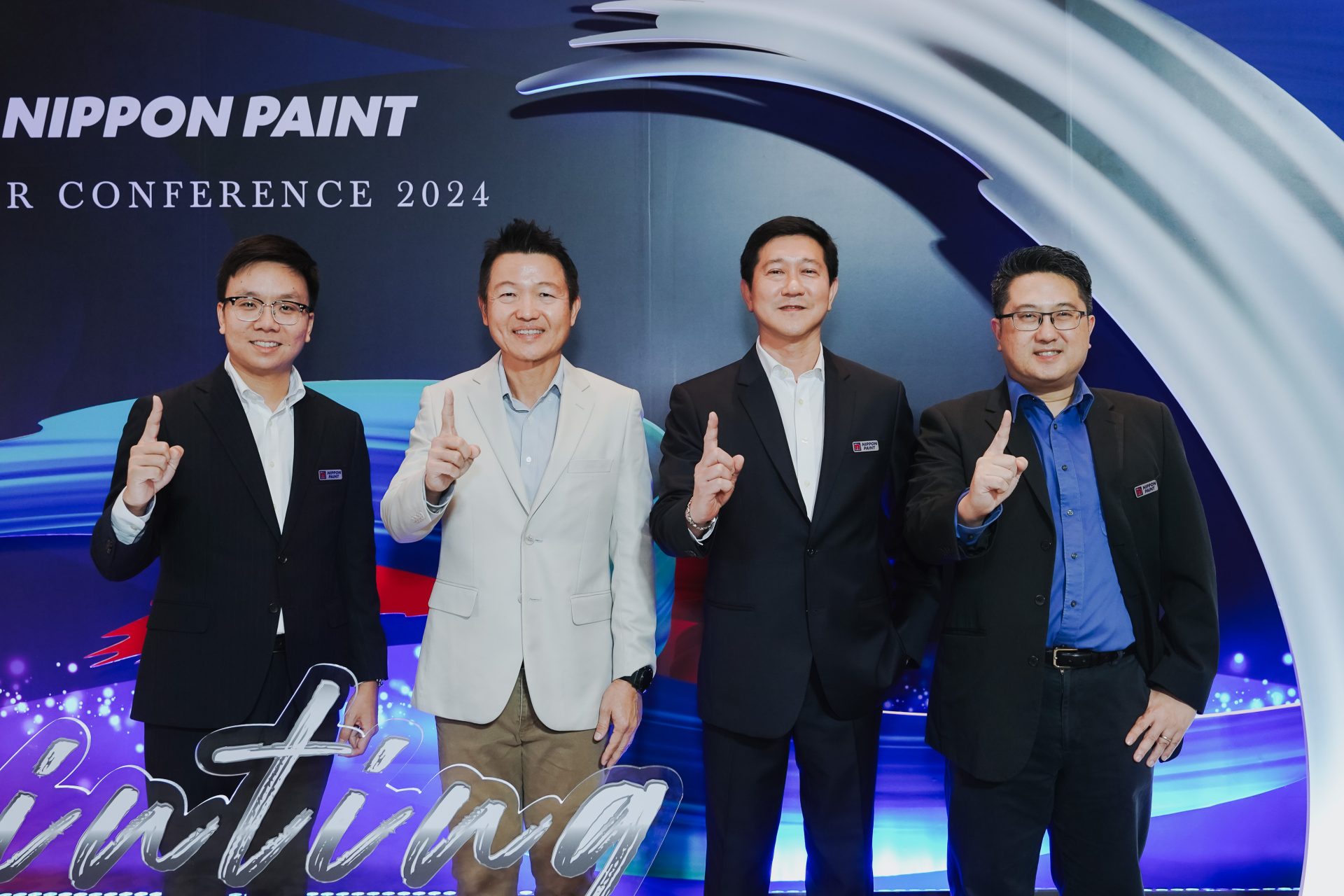 นิปปอนเพนต์ เผยยุทธศาสตร์ก้าวสู่ผู้นำอันดับ 1 ของธุรกิจสีและสารเคลือบผิวในประเทศไทย ภายในปี 2569