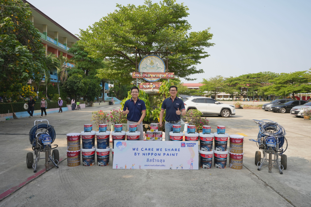 “นิปปอนเพนต์” แต้มสี เติมความสดใสให้น้องๆ “อนุบาลสุขสวัสดิ์”  ผ่านโครงการ “สีสร้างสุข”