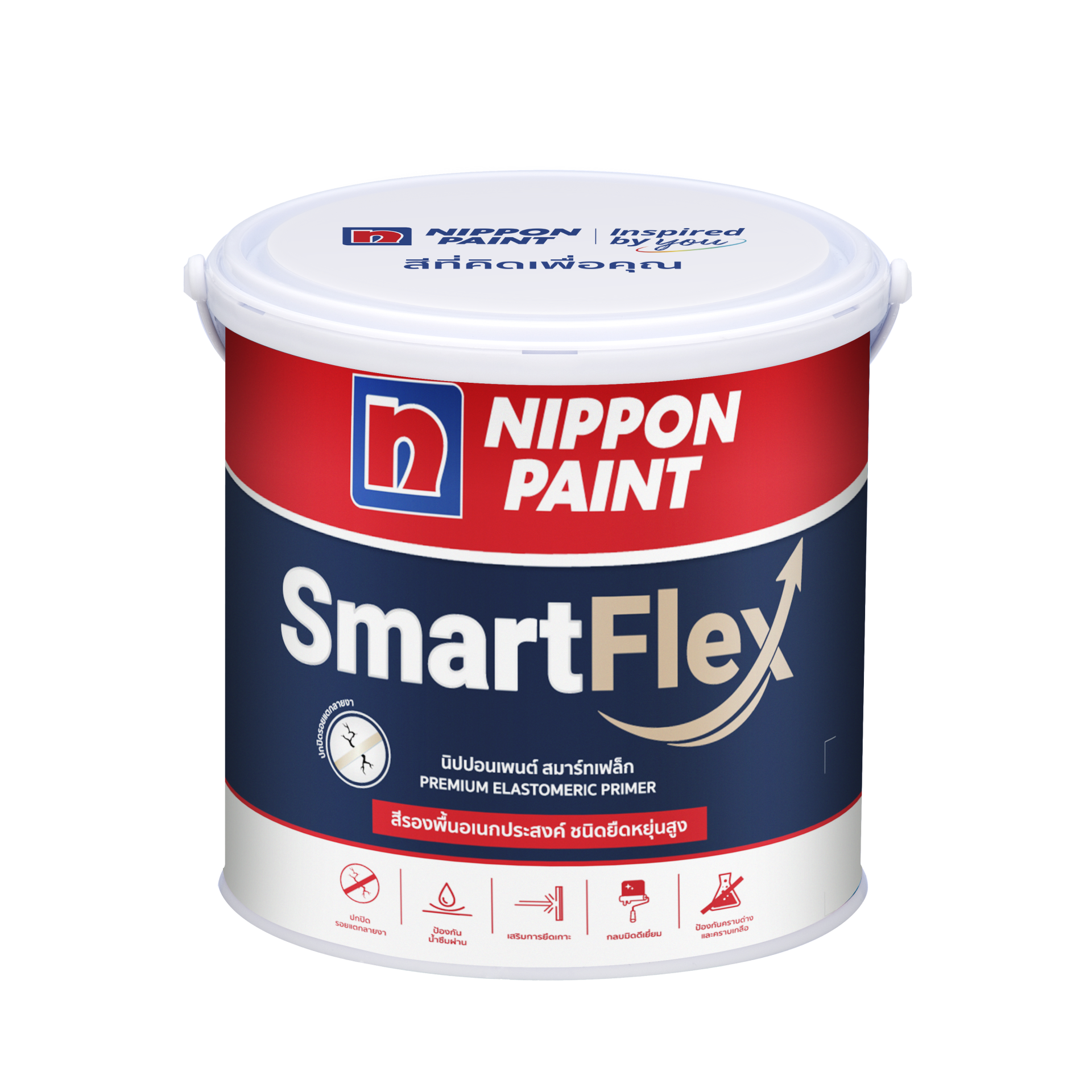 Nippon Paint SmartFlex (Matt)