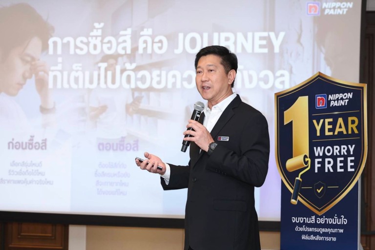 ครั้งแรกของอุตสาหกรรมสีไทย นิปปอนเพนต์ผนึก 6 พันธมิตรโมเดิร์นเทรดชั้นนำ นำร่องเปิดตัว “NIPPON PAINT WORRY FREE” โปรแกรมดูแลคุณภาพฟิล์มสีหลังการขาย ยกระดับความมั่นใจลูกค้าด้วยผลิตภัณฑ์คุณภาพและบริการหลังการขายที่ครบวงจร